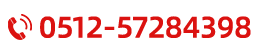 聯系我們-騰龍直屬會員開戶-聯系電話-1903-8888885（代理）